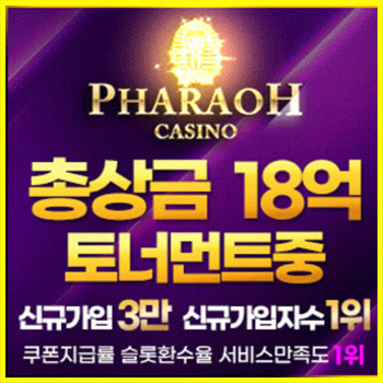 free casino slot machines 777